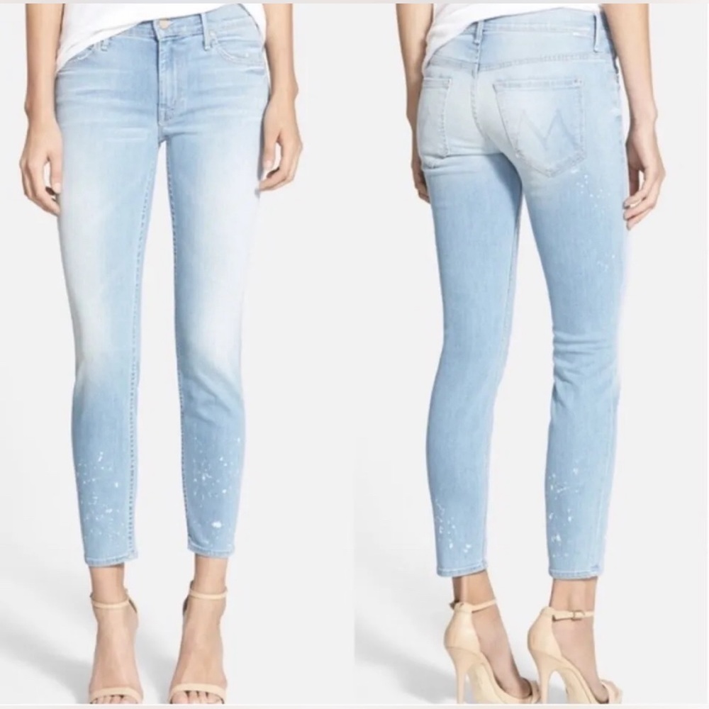 Mother The Muse Ankle Jean in Pretty Little Words in a Bottle